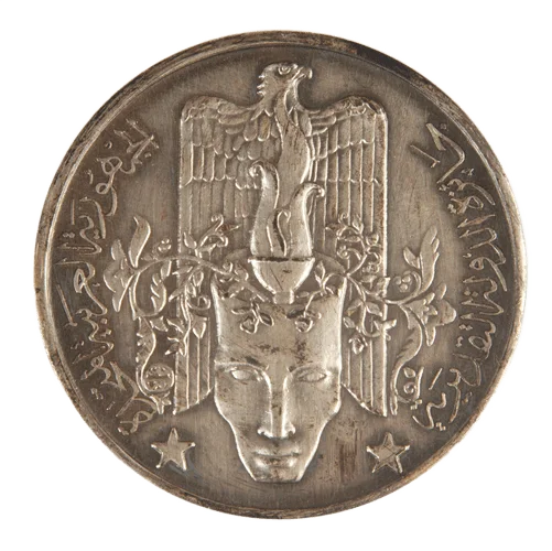 State Prize