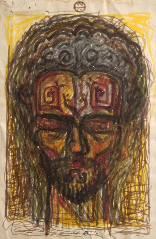 Self Portrait