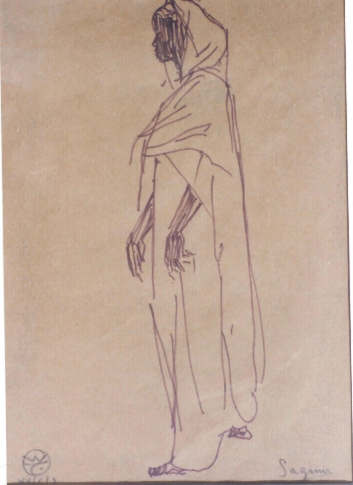 Nubian Portrait